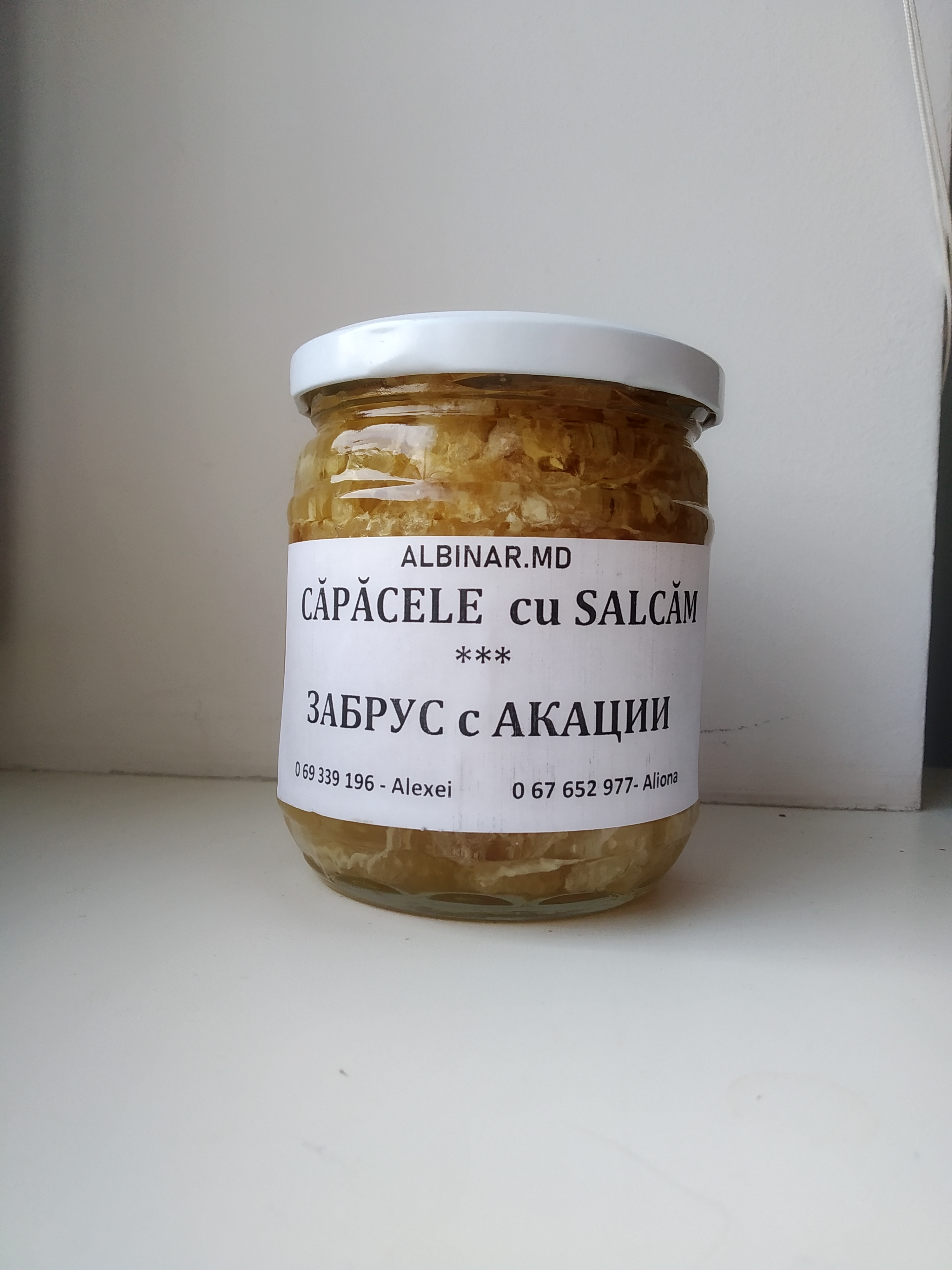 Изображение крема