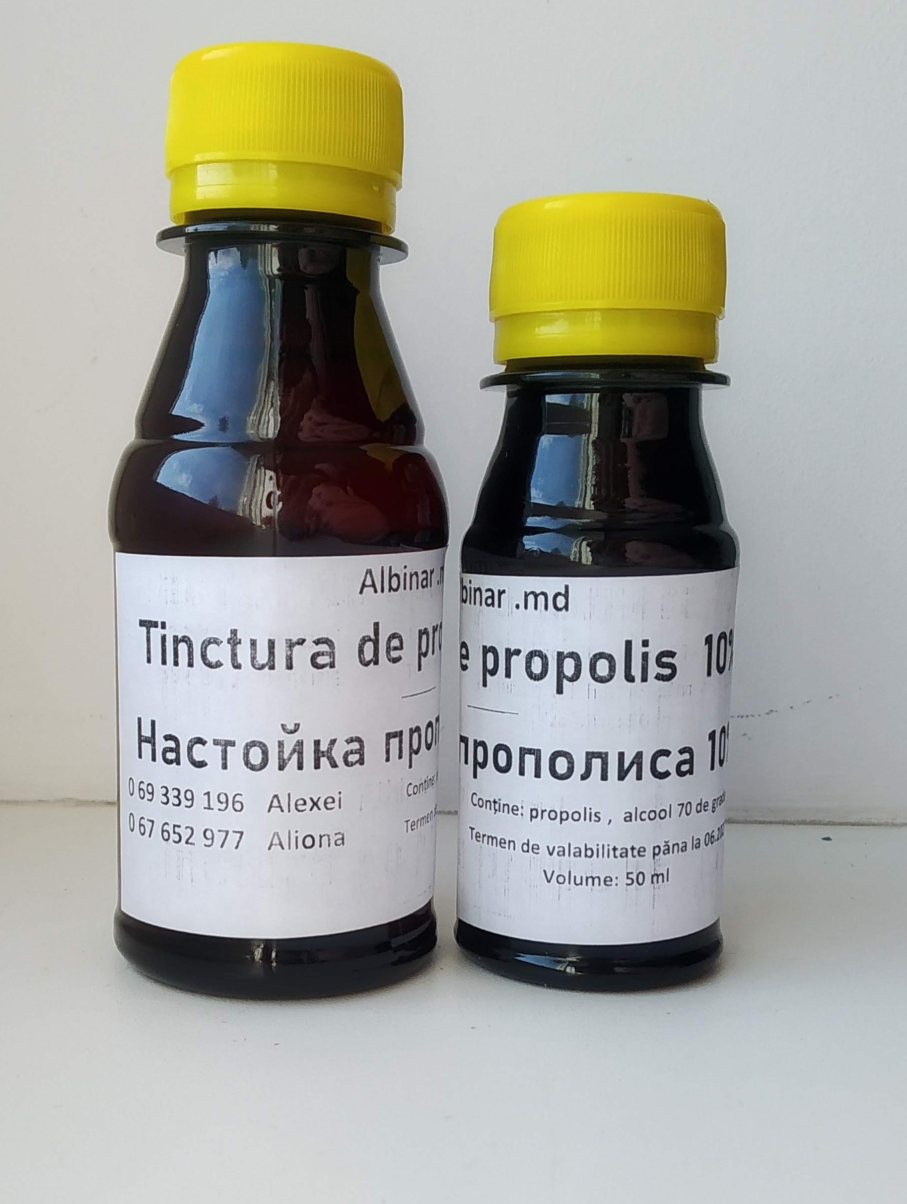 Изображение крема