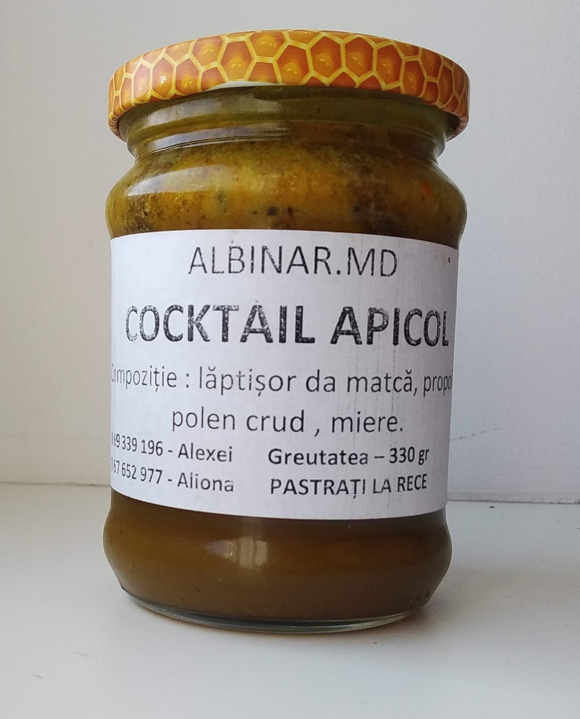 Изображение крема