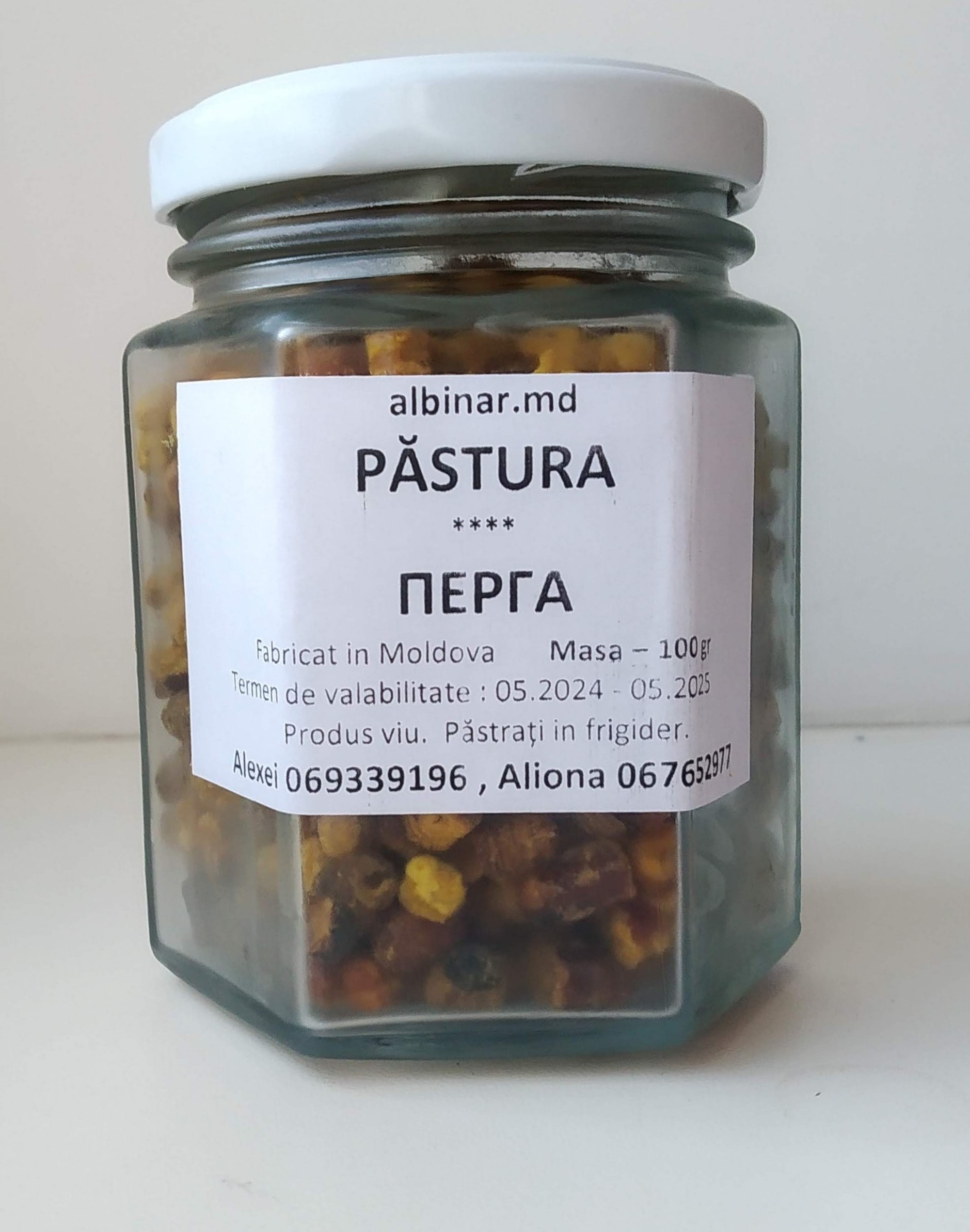 Изображение крема