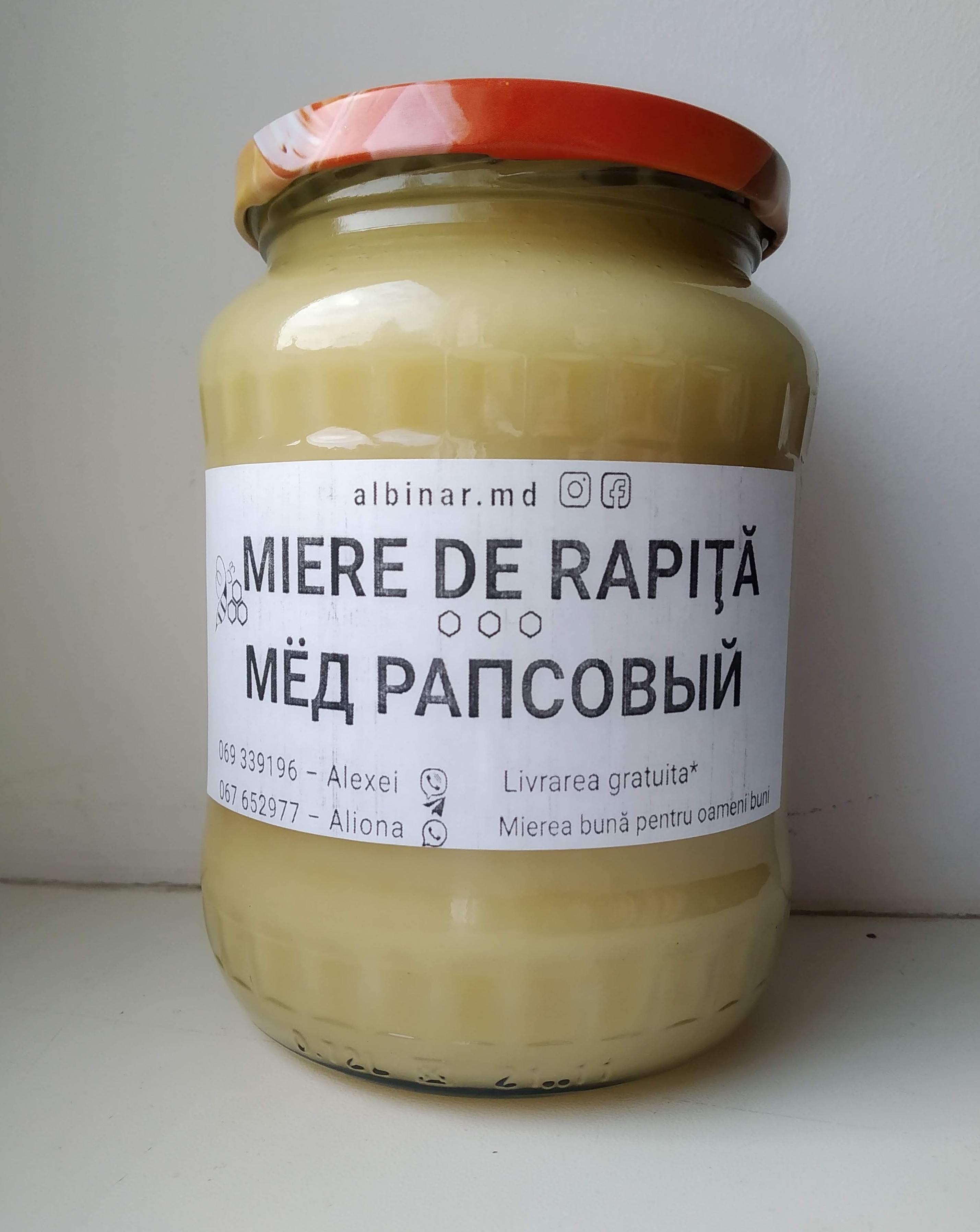 Изображение мёда